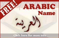 arabic name translation